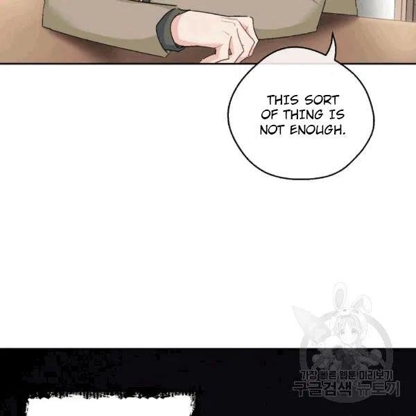 The Duchess’ 50 Tea Recipes Chapter 101 - Page 73