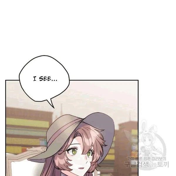 The Duchess’ 50 Tea Recipes Chapter 101 - Page 8