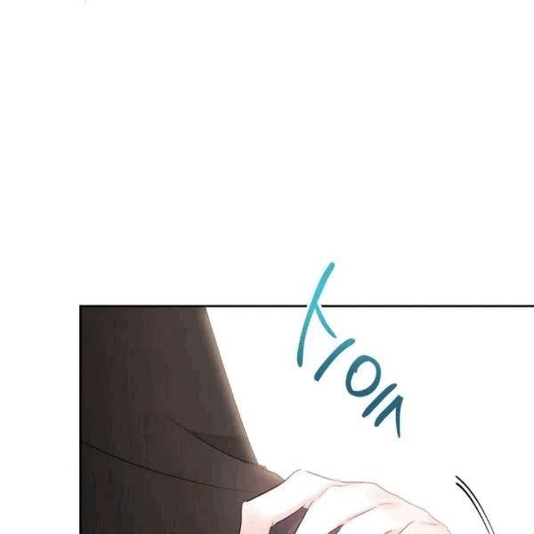 The Duchess’ 50 Tea Recipes Chapter 102 - Page 126