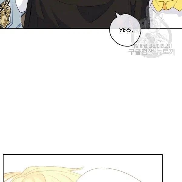 The Duchess’ 50 Tea Recipes Chapter 102 - Page 129