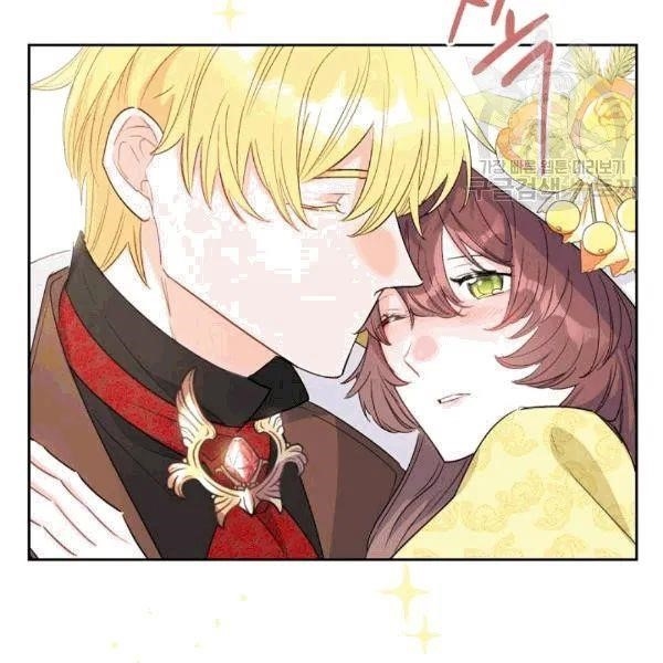 The Duchess’ 50 Tea Recipes Chapter 102 - Page 138