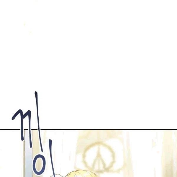 The Duchess’ 50 Tea Recipes Chapter 102 - Page 139