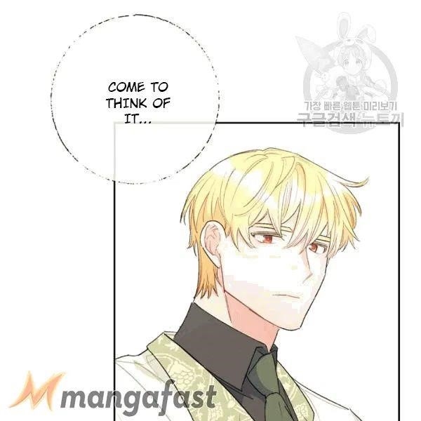 The Duchess’ 50 Tea Recipes Chapter 102 - Page 17