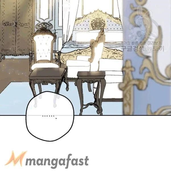 The Duchess’ 50 Tea Recipes Chapter 102 - Page 36