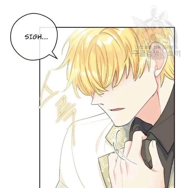 The Duchess’ 50 Tea Recipes Chapter 102 - Page 41