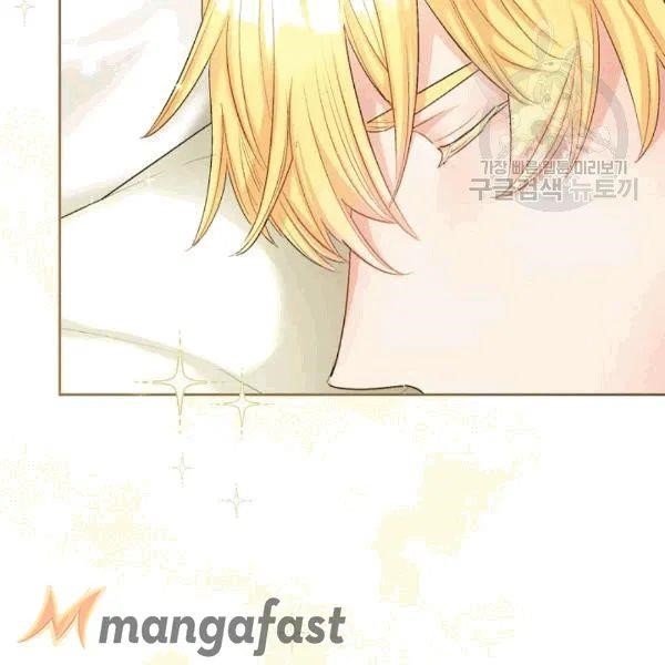 The Duchess’ 50 Tea Recipes Chapter 102 - Page 49