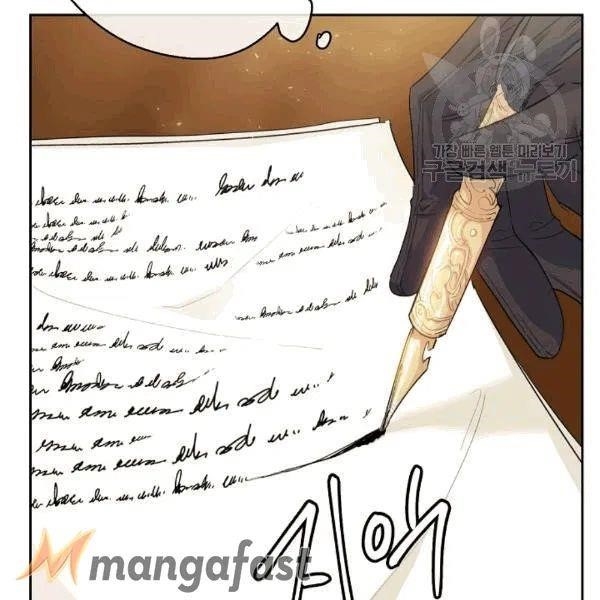 The Duchess’ 50 Tea Recipes Chapter 102 - Page 57