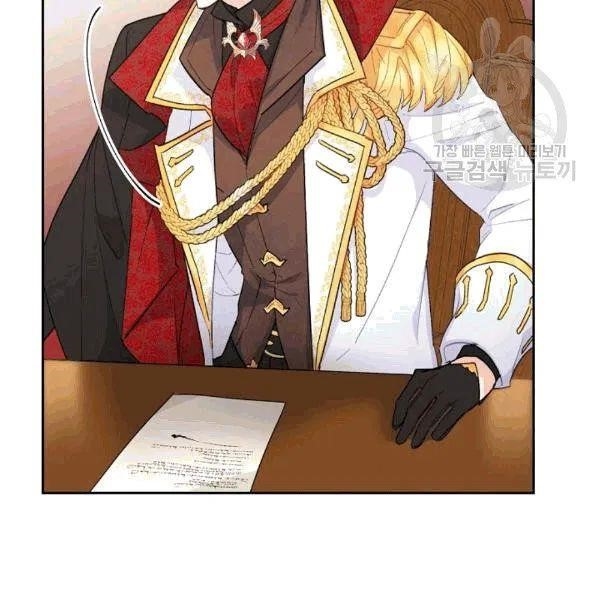 The Duchess’ 50 Tea Recipes Chapter 102 - Page 60