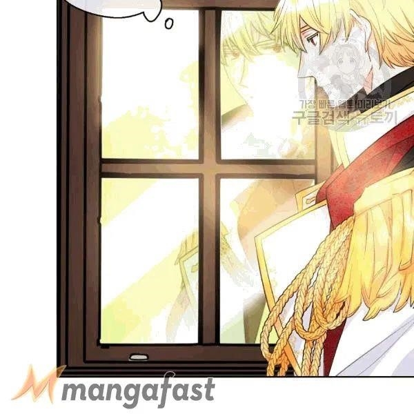 The Duchess’ 50 Tea Recipes Chapter 102 - Page 62