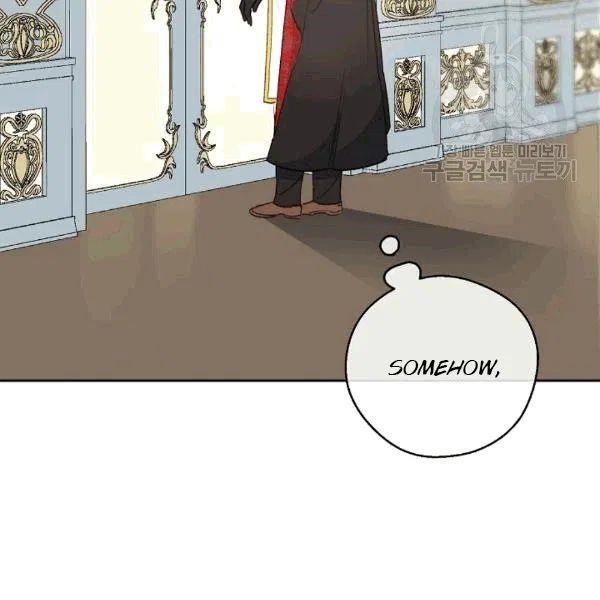 The Duchess’ 50 Tea Recipes Chapter 102 - Page 74