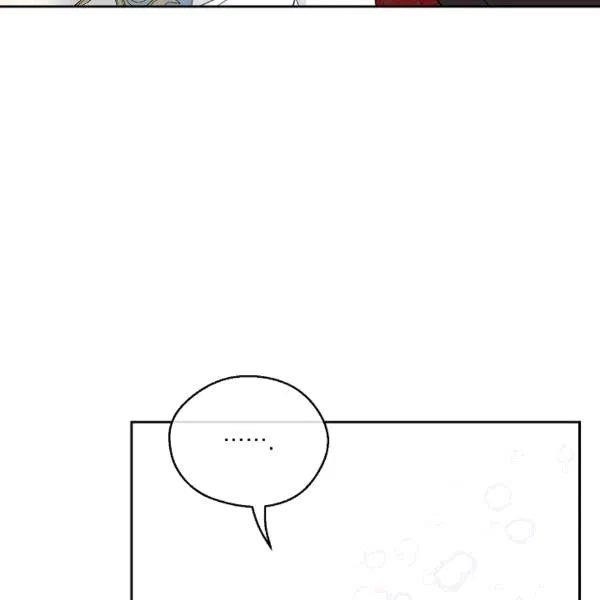 The Duchess’ 50 Tea Recipes Chapter 102 - Page 83