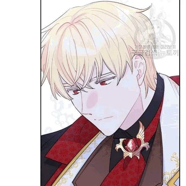 The Duchess’ 50 Tea Recipes Chapter 102 - Page 84