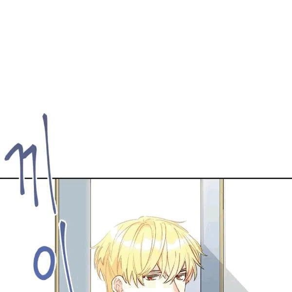 The Duchess’ 50 Tea Recipes Chapter 102 - Page 87