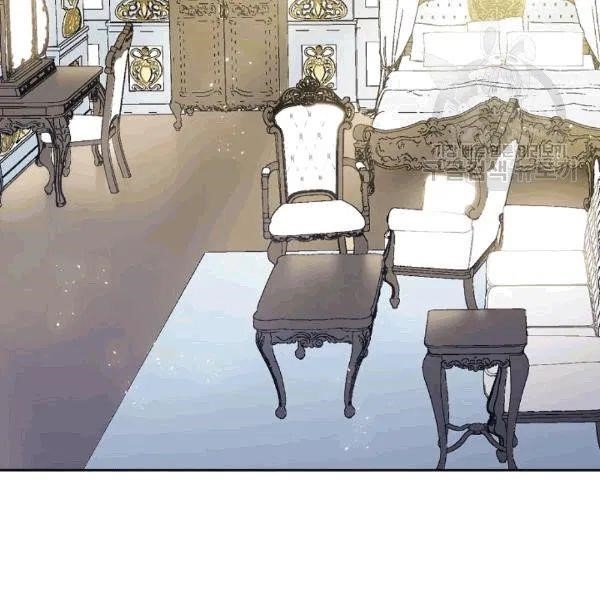 The Duchess’ 50 Tea Recipes Chapter 102 - Page 90