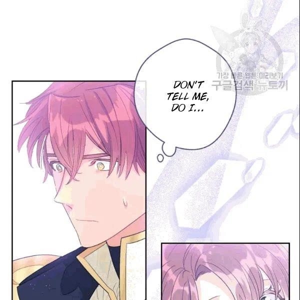 The Duchess’ 50 Tea Recipes Chapter 103 - Page 105