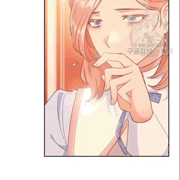 The Duchess’ 50 Tea Recipes Chapter 103 - Page 125