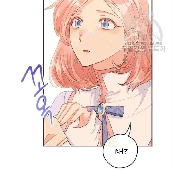 The Duchess’ 50 Tea Recipes Chapter 103 - Page 129