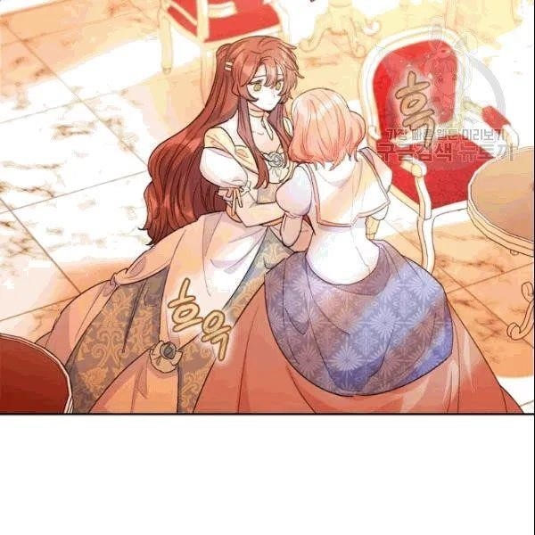 The Duchess’ 50 Tea Recipes Chapter 103 - Page 137