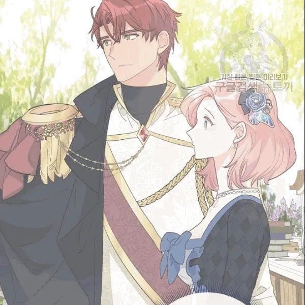 The Duchess’ 50 Tea Recipes Chapter 103 - Page 28