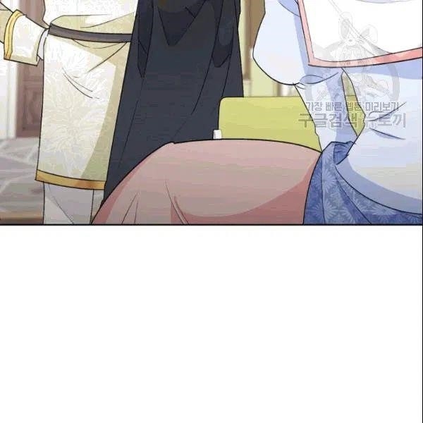 The Duchess’ 50 Tea Recipes Chapter 103 - Page 35