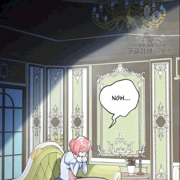 The Duchess’ 50 Tea Recipes Chapter 103 - Page 38