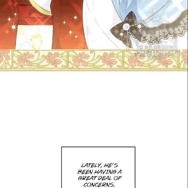 The Duchess’ 50 Tea Recipes Chapter 103 - Page 4