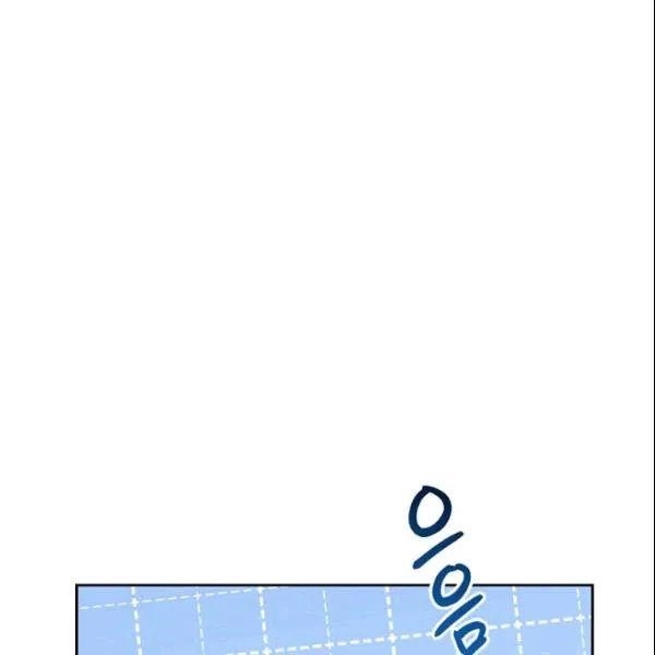 The Duchess’ 50 Tea Recipes Chapter 103 - Page 59