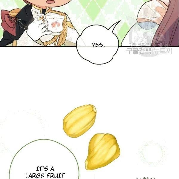 The Duchess’ 50 Tea Recipes Chapter 103 - Page 83