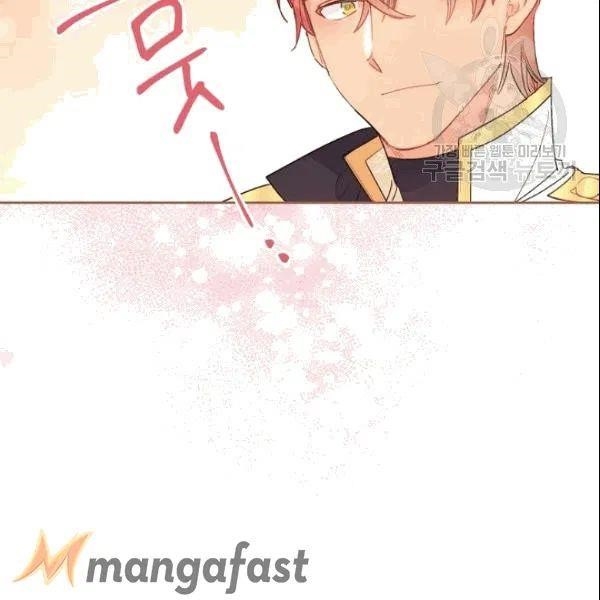 The Duchess’ 50 Tea Recipes Chapter 103 - Page 88