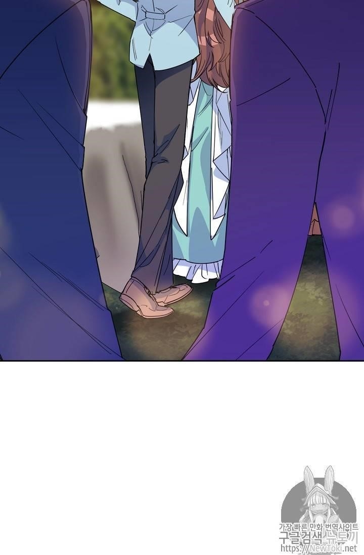 The Duchess’ 50 Tea Recipes Chapter 45 - Page 20