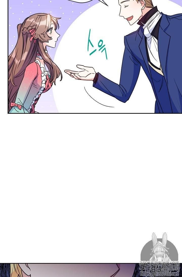 The Duchess’ 50 Tea Recipes Chapter 45 - Page 43