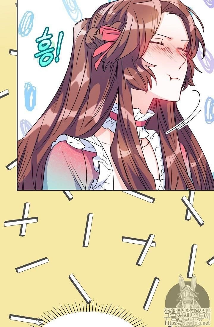 The Duchess’ 50 Tea Recipes Chapter 45 - Page 54