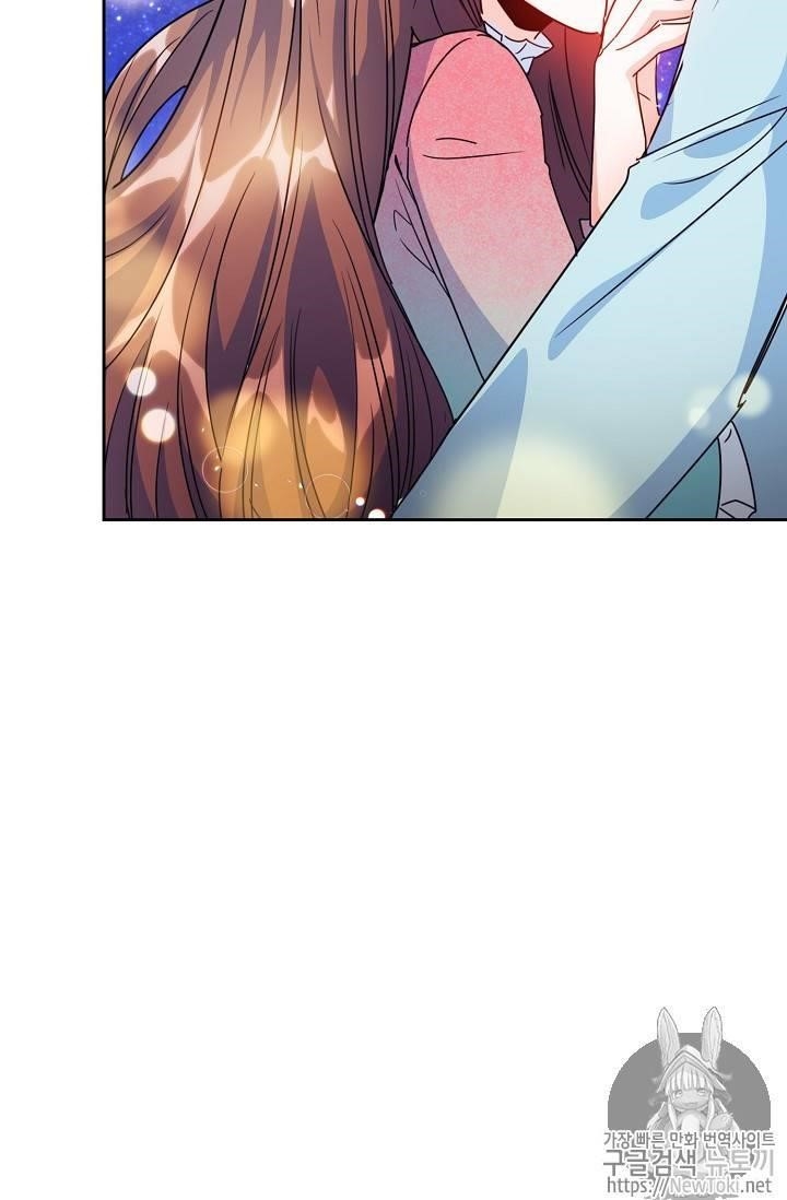 The Duchess’ 50 Tea Recipes Chapter 45 - Page 87