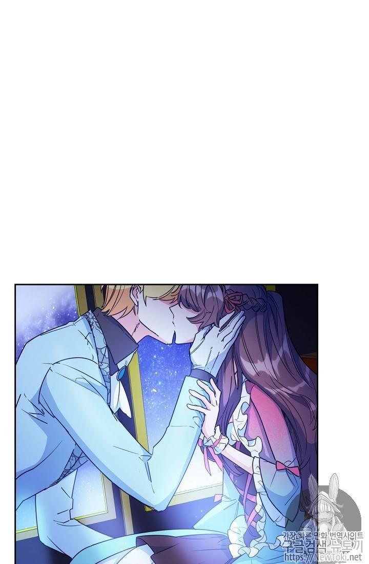 The Duchess’ 50 Tea Recipes Chapter 46 - Page 13