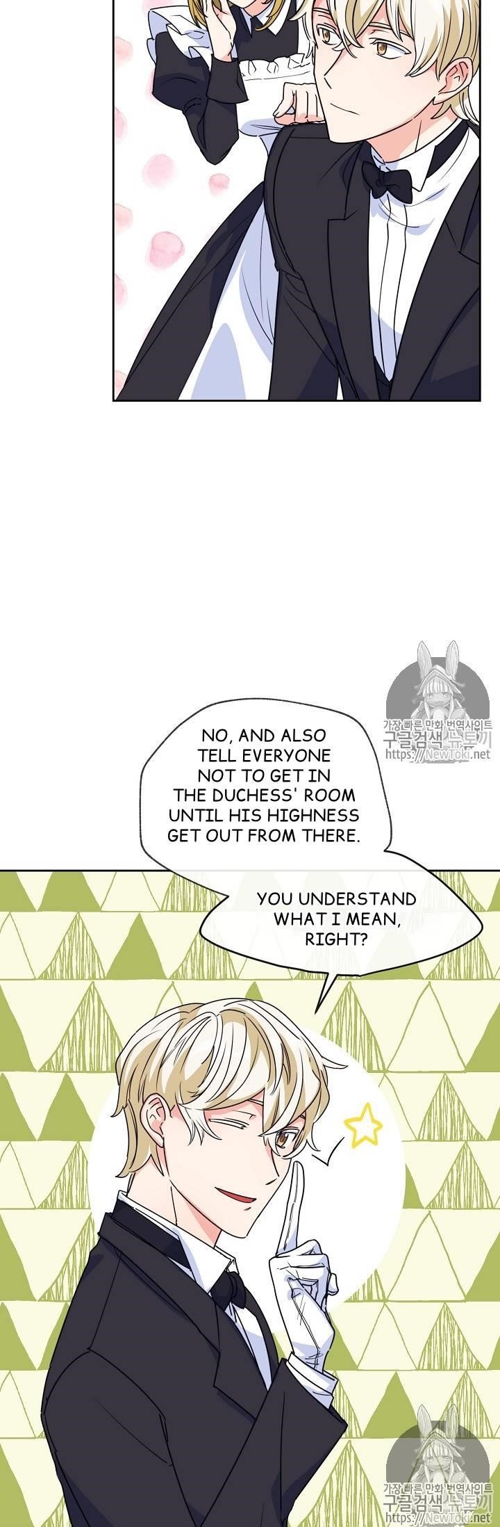 The Duchess’ 50 Tea Recipes Chapter 46 - Page 25