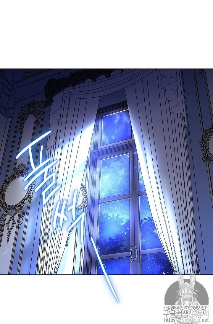 The Duchess’ 50 Tea Recipes Chapter 46 - Page 39