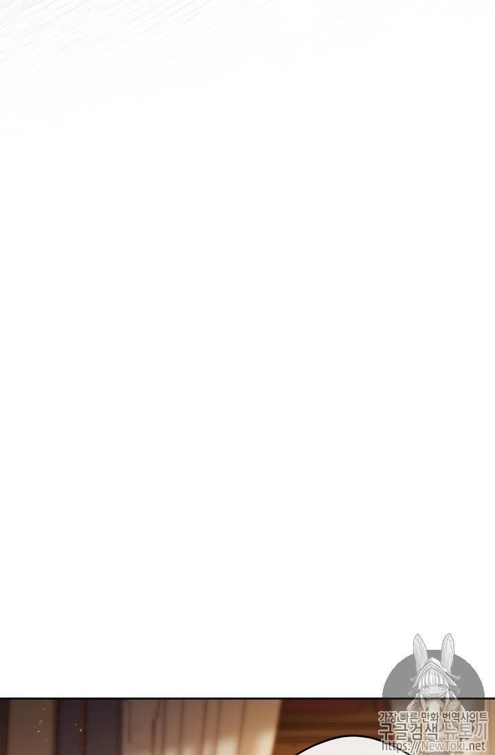 The Duchess’ 50 Tea Recipes Chapter 46 - Page 62