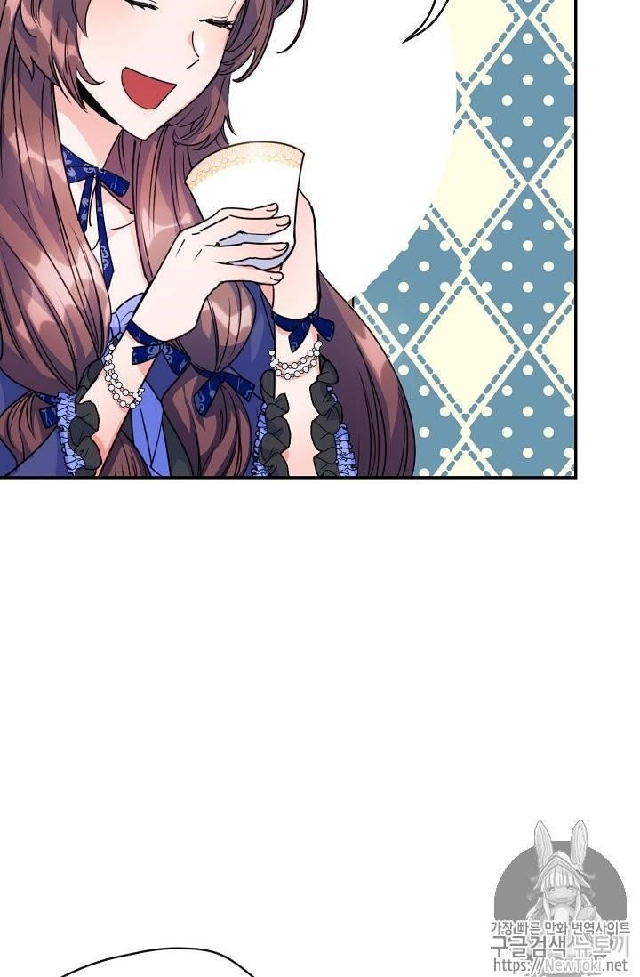The Duchess’ 50 Tea Recipes Chapter 47 - Page 39