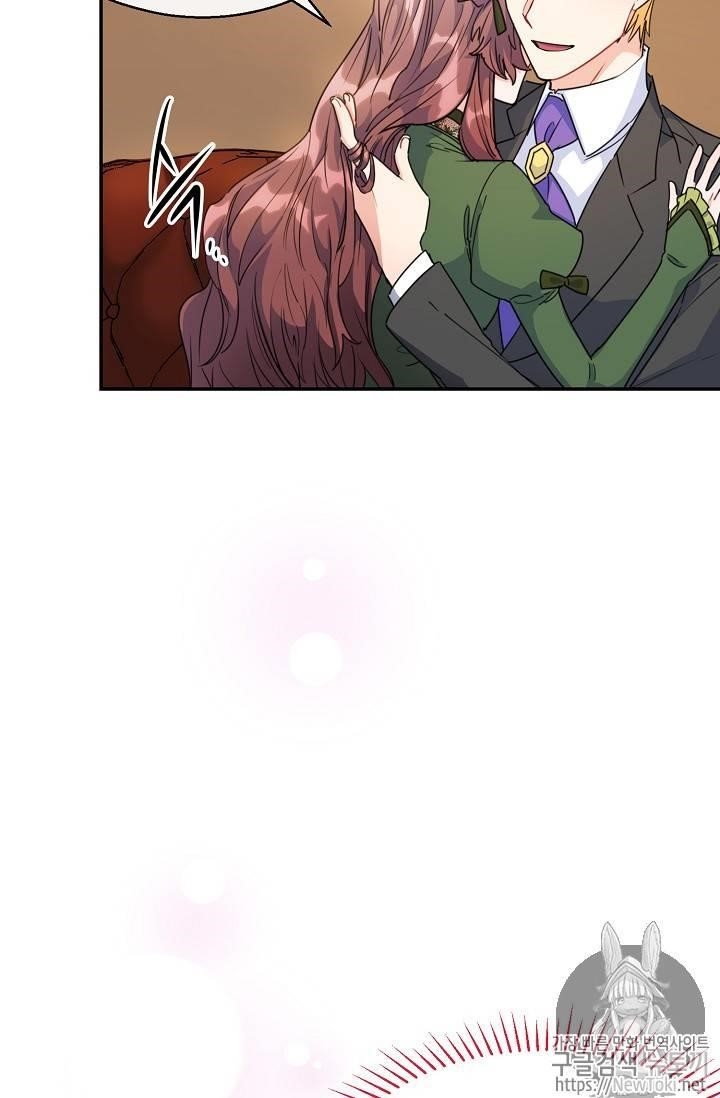 The Duchess’ 50 Tea Recipes Chapter 47 - Page 7