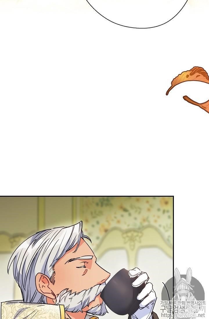 The Duchess’ 50 Tea Recipes Chapter 48 - Page 35