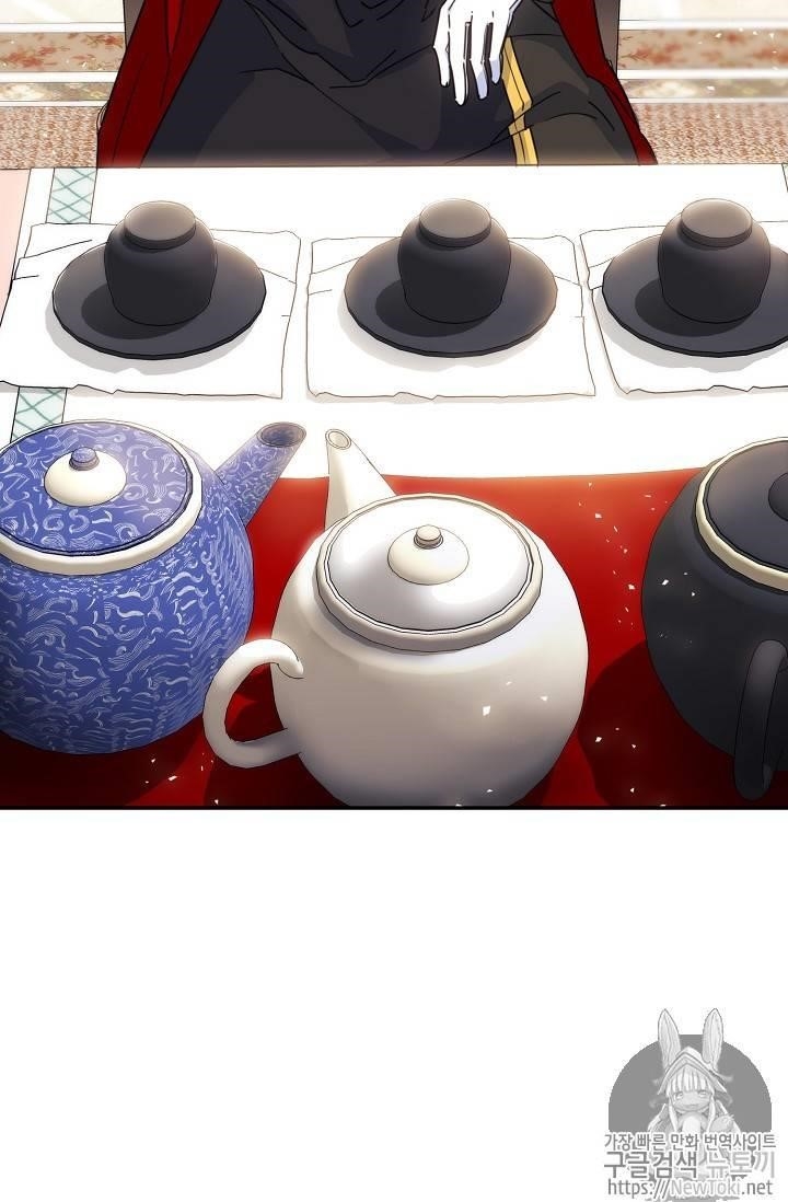 The Duchess’ 50 Tea Recipes Chapter 48 - Page 7