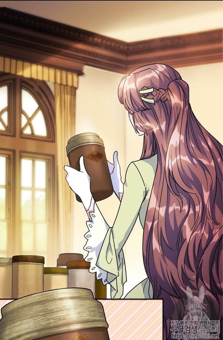 The Duchess’ 50 Tea Recipes Chapter 49 - Page 45