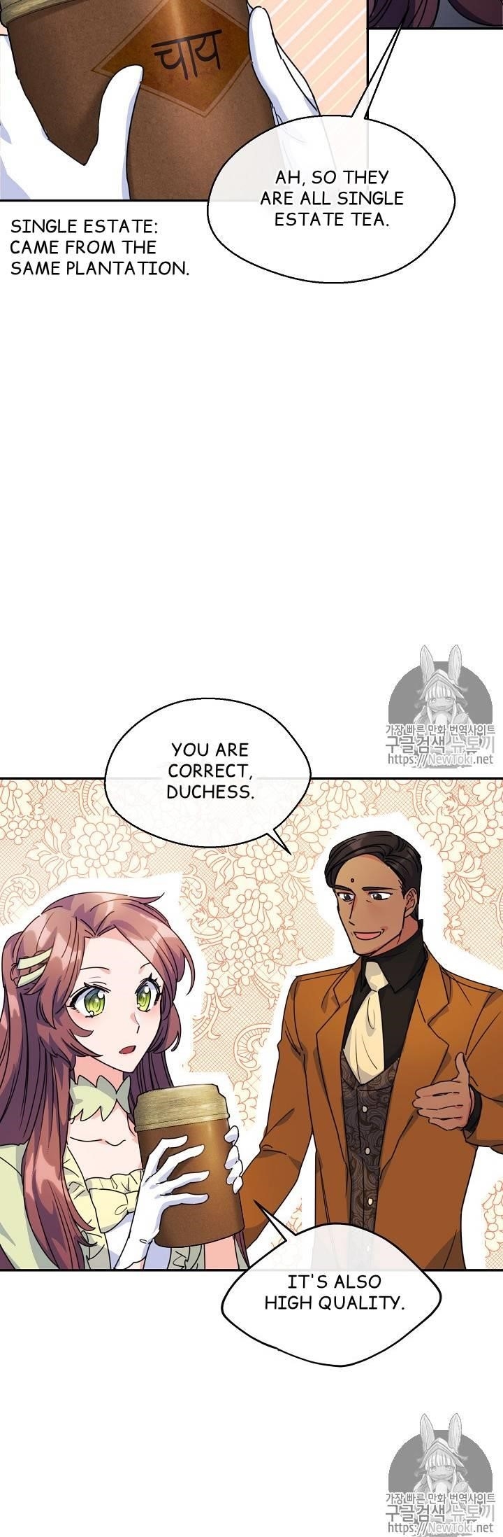 The Duchess’ 50 Tea Recipes Chapter 49 - Page 46