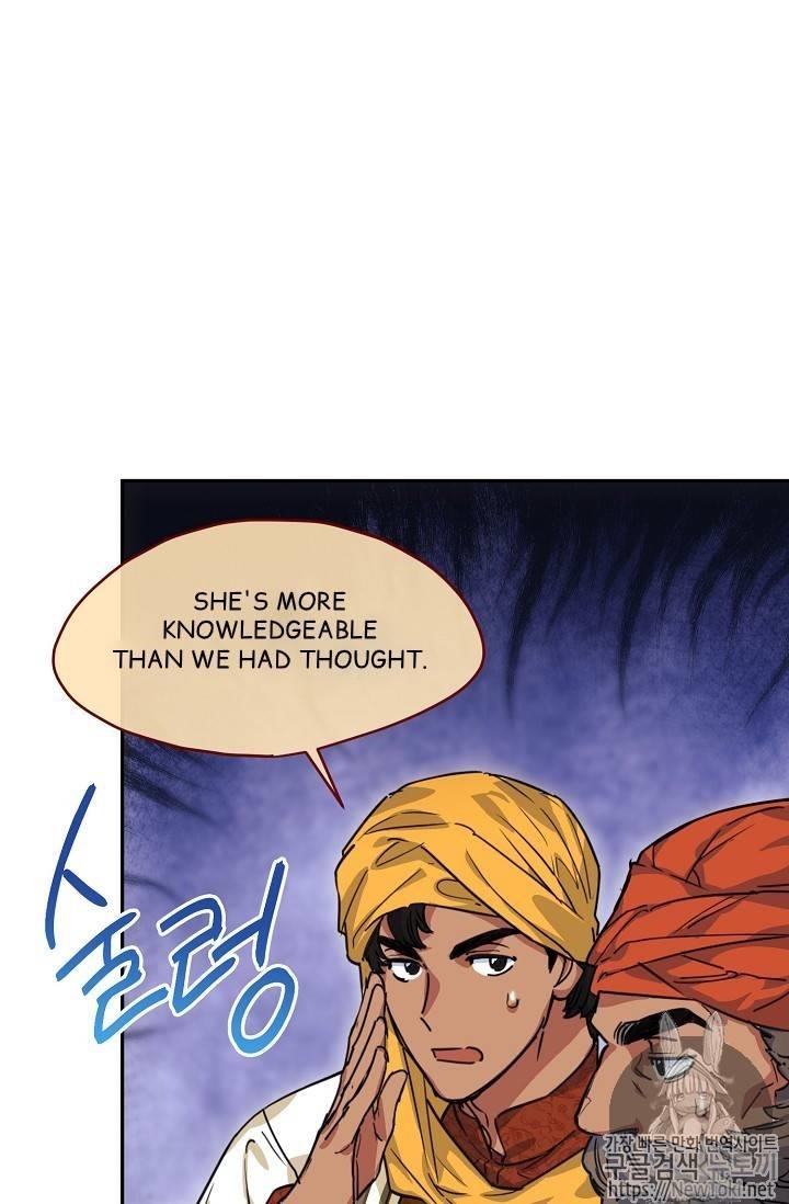 The Duchess’ 50 Tea Recipes Chapter 49 - Page 53