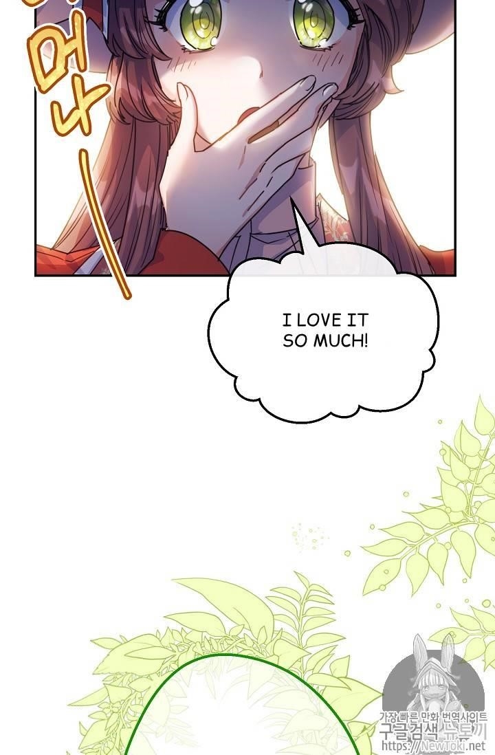 The Duchess’ 50 Tea Recipes Chapter 50 - Page 18