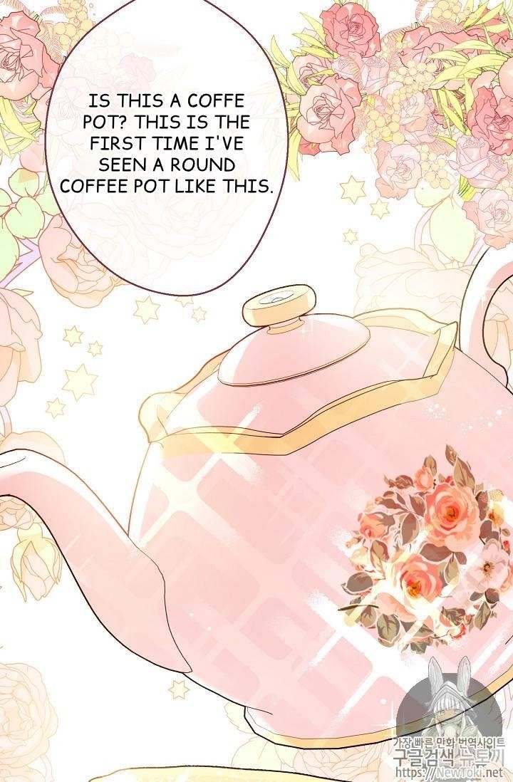 The Duchess’ 50 Tea Recipes Chapter 50 - Page 25