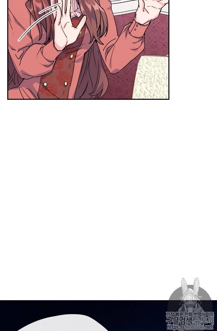 The Duchess’ 50 Tea Recipes Chapter 50 - Page 60