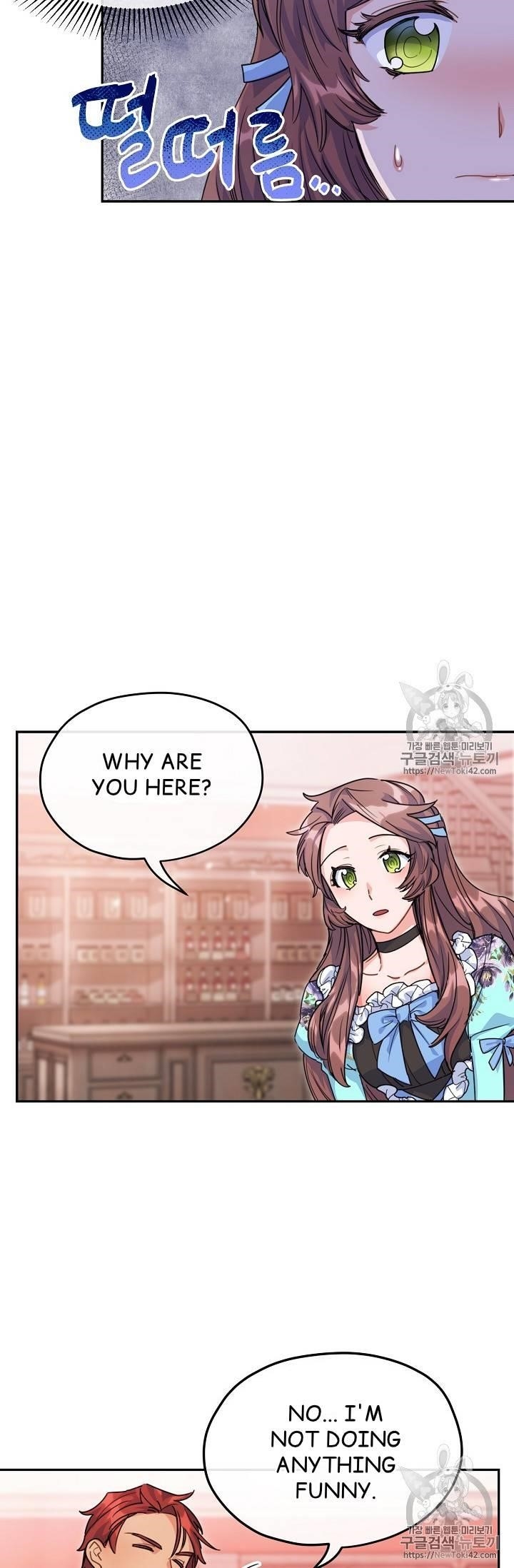 The Duchess’ 50 Tea Recipes Chapter 51 - Page 53