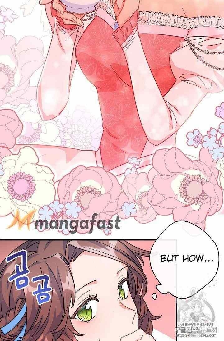 The Duchess’ 50 Tea Recipes Chapter 52 - Page 22