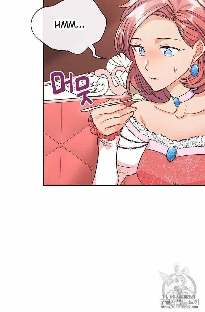 The Duchess’ 50 Tea Recipes Chapter 52 - Page 49